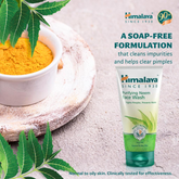 himalaya-purifying-neem-face-wash-150ml